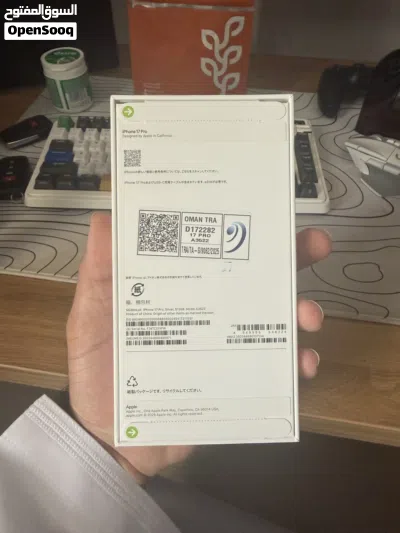 ايفون 17 برو 512GB جديد 4