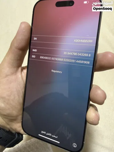 آيفون 16 برو ماكس 256 جيجابايت iPhone 16 pro max 256GB وارد أمريكي بحالة الوكالة بس شخطات شاشة 3