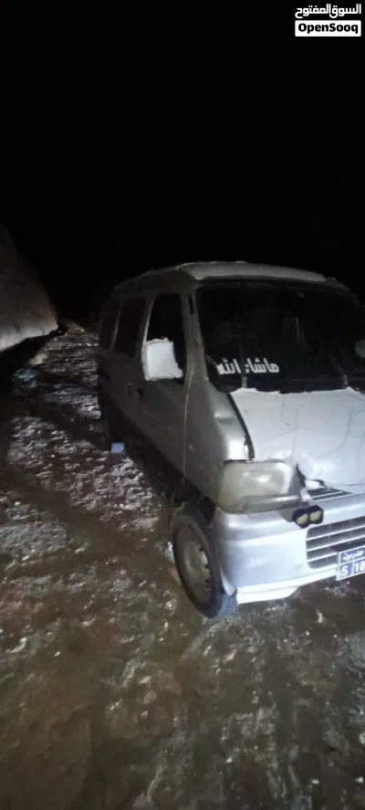 Suzuki Carry 2