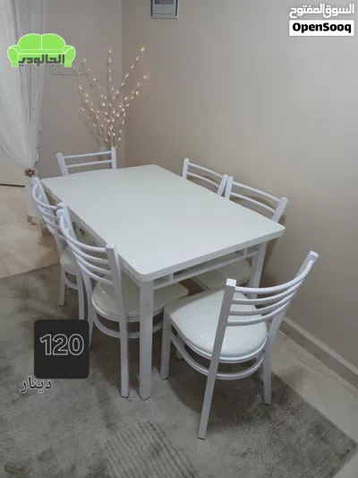كراسي وطاولات طعام 4