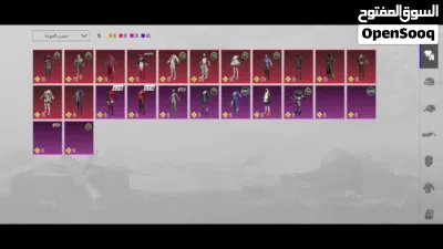 حساب للبيع 2