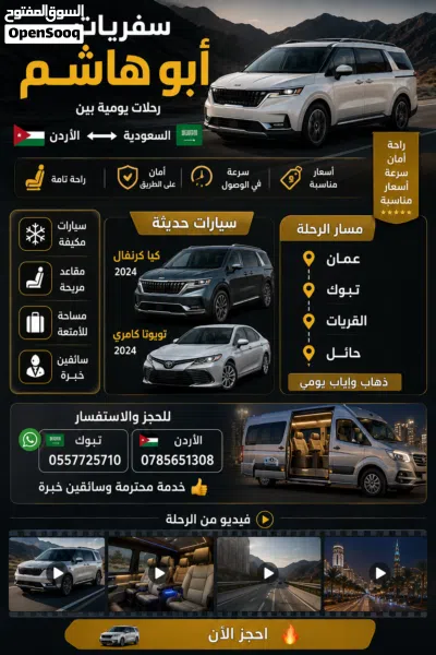 undefined 4