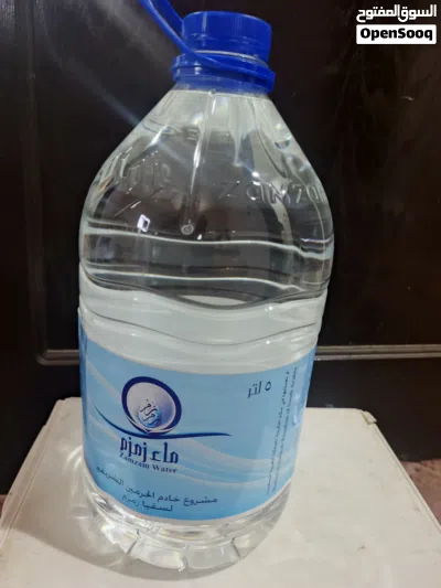 undefined 2