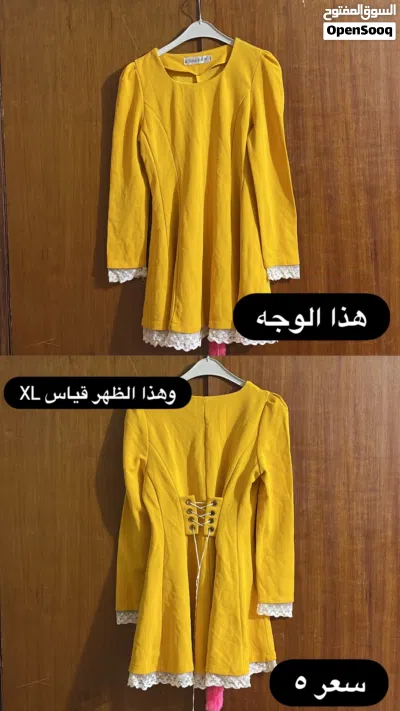 undefined 3