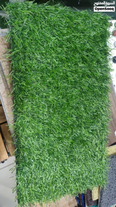 GRASS CARPET 3