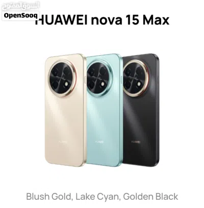 العرض الأقوى Huawei Nova 15 Max لدى العامر موبايل 3