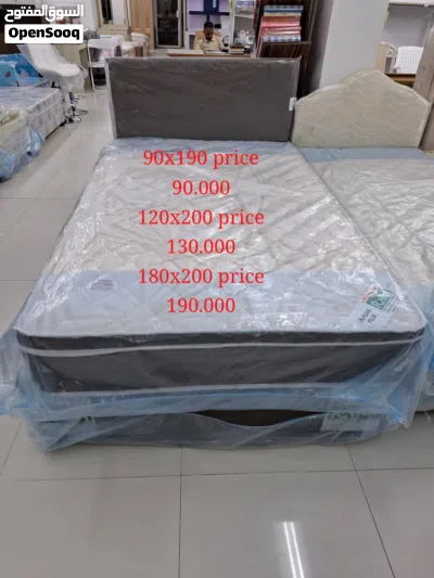 سرير راحا درايفن أحلام بلس مع مرتبة زنبركية 24 Raha Driven Bed Ahlam plus with spring mattress 24cm 2