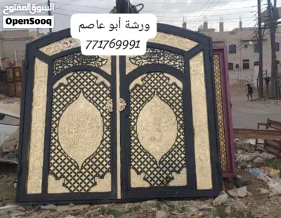 undefined 2