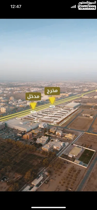 لقناصين الفرص في الأسواق التجاريه وعلى مواقع VIP احجز محلك في بركاء داون تاون وبأقساط مرنه مع سحر 2