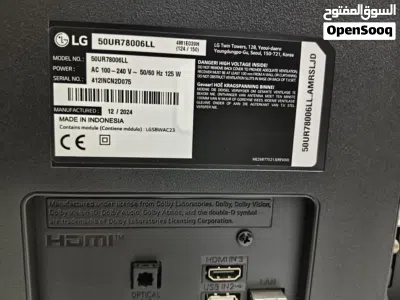 LG 50 inch web os smart tv 3