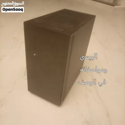 بيسي، شوف الصور والوصف 2