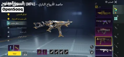 undefined 3