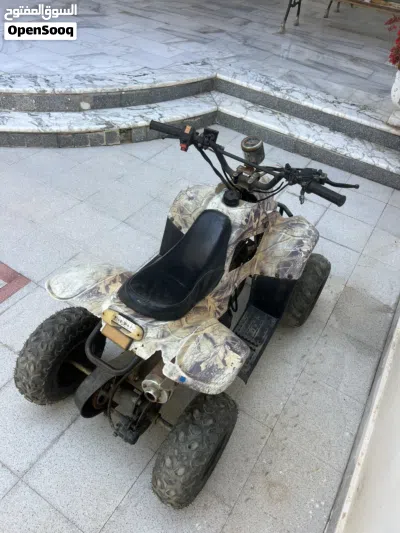 اخرى اخرى 3