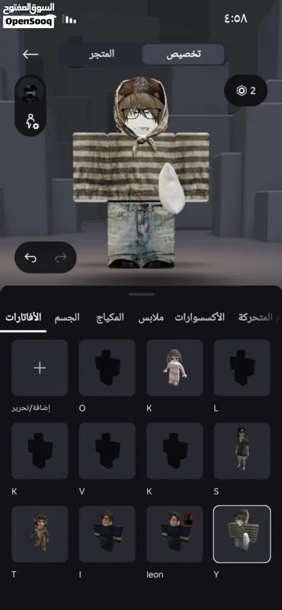 حساب روبلكس للبيع وللمعلوميه ادخلك الحساب قبل الدفع 3