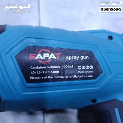 فرد رش دهان و ماكنه رش دهان شحن بطاريات 36 فولت 2