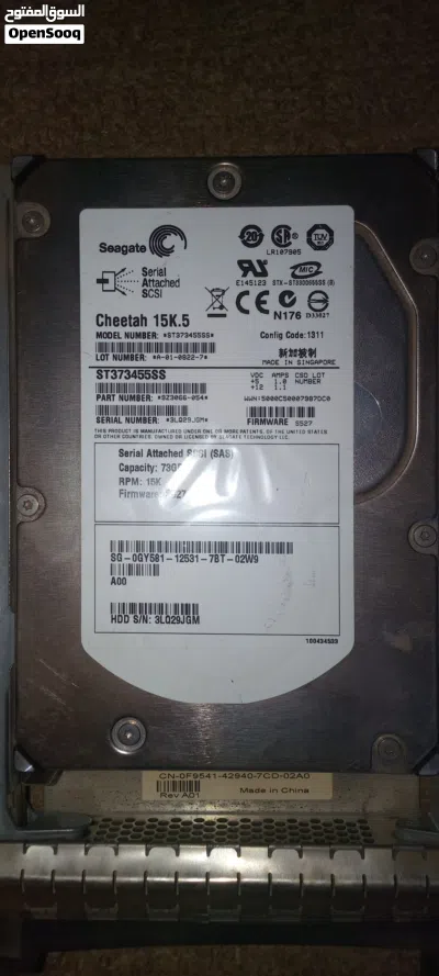 سيرفر Dell PowerEdge 2950 للبيع بحالة جيدة 4