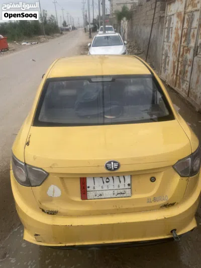 فاو اخرى 2