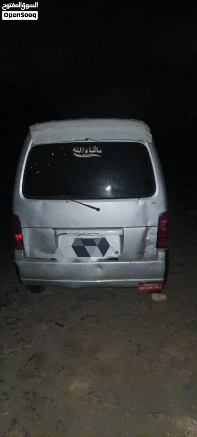 Suzuki Carry 3