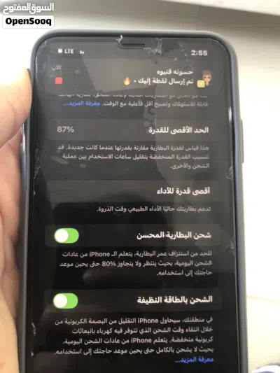 xs max للبيع 3