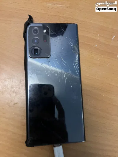 ساسمنج البيع N20. الترا G5 3