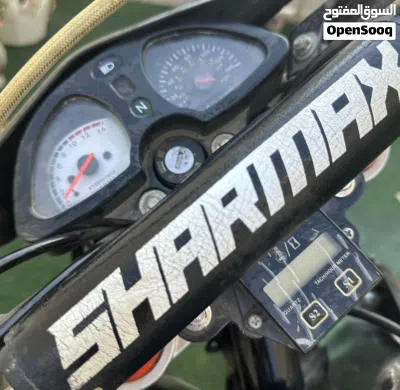 Sharmax Sport 250 3