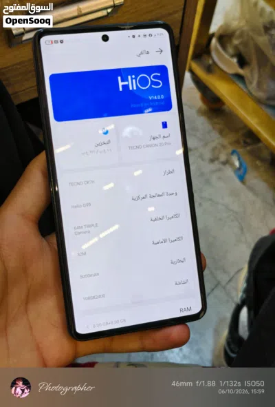 تكنو كامون 20 برو 5g جهاز نظيف كلش استخدام قليل ذاكره .256 رام 16 لا مفتوح ولا مصلح 2
