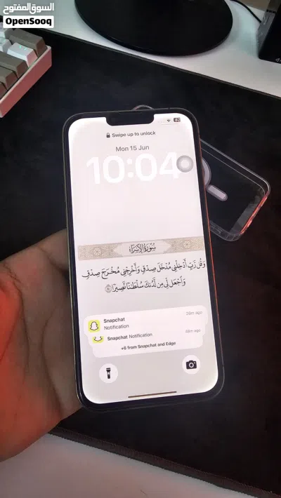سامسمونج اس23 الترا و ايفون 13 برو ماكس للبيع 4