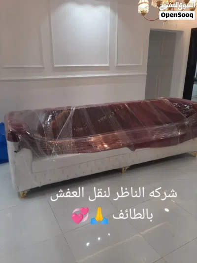 شركه نقل عفش بالطائف فك تركيب تغليف ضمان اتصل نصل أينما كنت 4