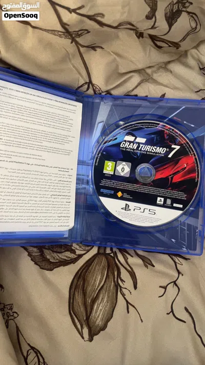 جراند تورزمو 7 سوني فايف ps5 Gran Turismo 7 2
