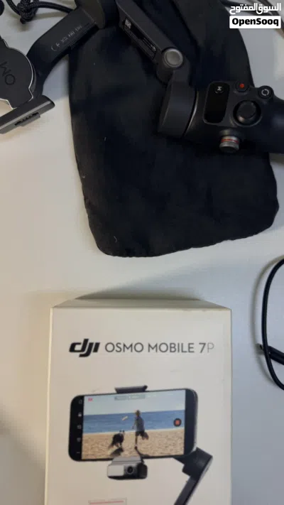 ستاند تصوير من براند dji 2