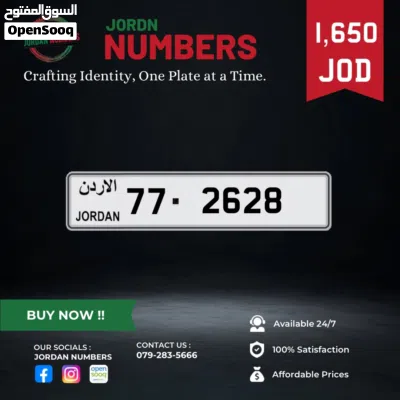 77 - 2628. 2