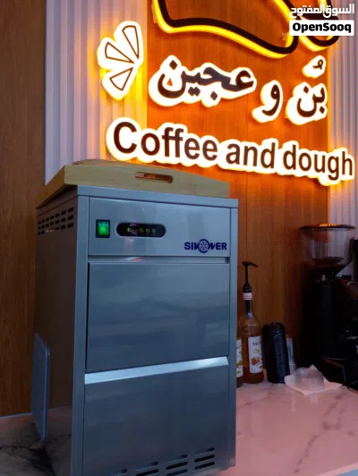 للبيع مقهى مع معدات وعمال وسجل و الاسم تجاري 3
