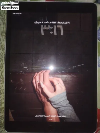 ((أيباد 9)) نظيف جدآ جوه السوك 2