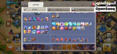 تاون 18 للبيع 3