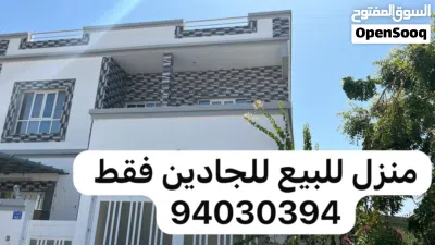 بيع بيت جميل جداً في منطقه الرابعه الجديده 3
