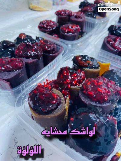 undefined 4