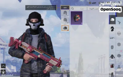 حساب ببجي للبيع 4