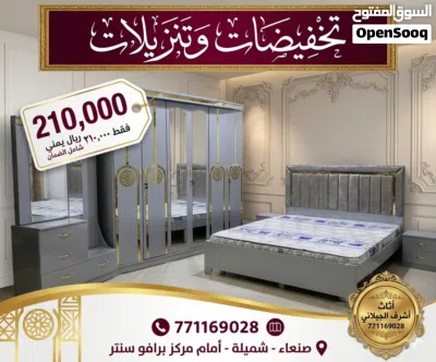 خصومات وتخفيضات 3