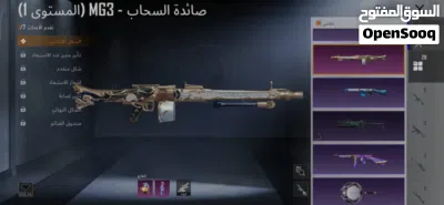 undefined 3