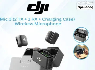 مايكروفون DJI Mic 3 لاسلكي مع علبة شحن 2
