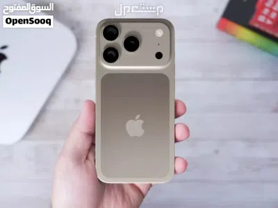 *زى ما عودناكم دائما سيووووول من العروووض يوم الجمعه على الايفون 17 بارخص الاسعار *iPhone17promaxxx 4