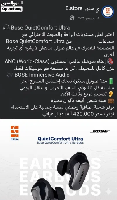 undefined 4