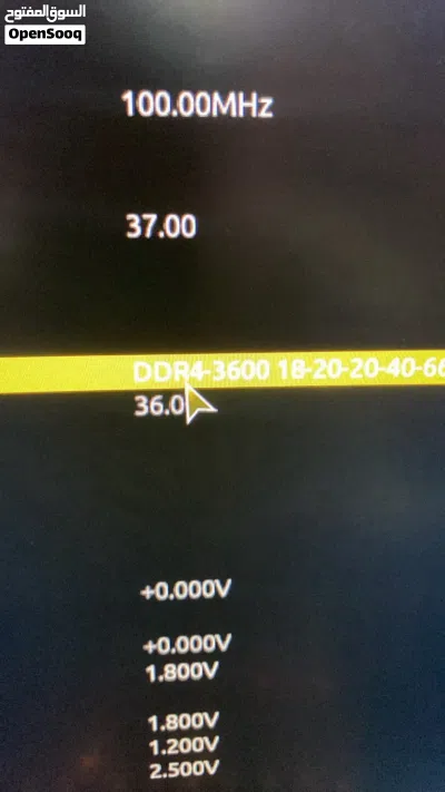 بي سي قيمنيق 3060ti 12gb اقرا الوصف 2