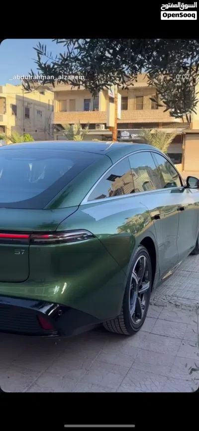 فورثينج S7 2