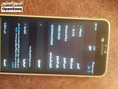 ايفون 8بلاس 2