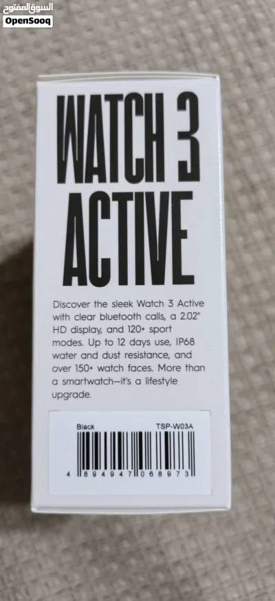 TECNO WATCH 3 ACTIVE 3