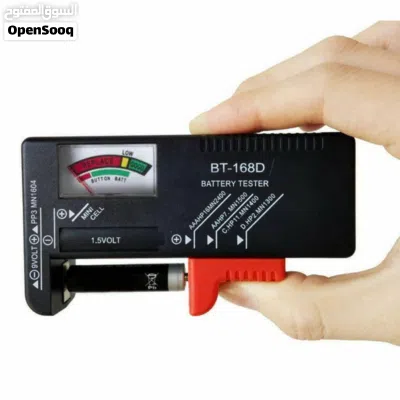 undefined 3