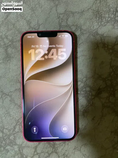 للبيع Iphone 14 2