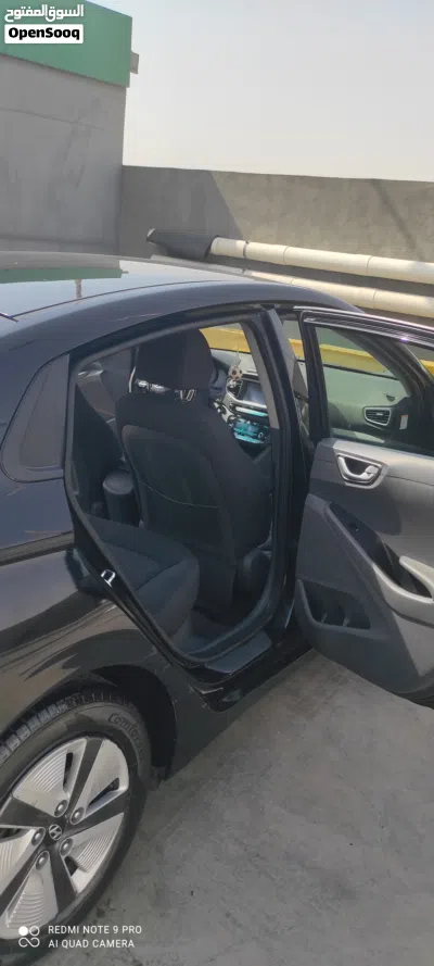 Hyundai Ioniq 5 4