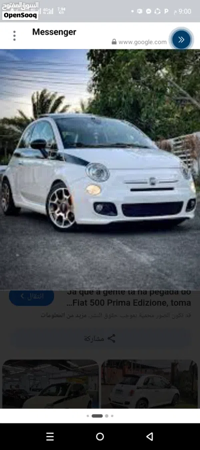 Fiat 500 Connect 2